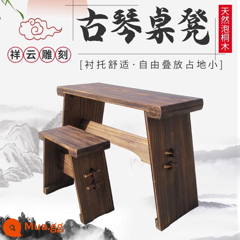 Bàn ghế Guqin Hộp cộng hưởng Paulownia lắp ráp và tháo rời bằng gỗ nguyên khối cổ có thể gập lại di động Bàn ghế đàn piano Zen - bàn riêng