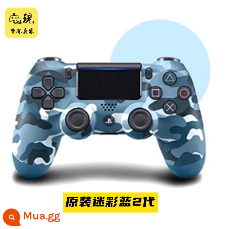 PS4 Tay cầm nguyên bản Limited Pro Controller giới hạn phiên bản Titanium Alloy Rose Gold PC Bluetooth DS4 Rung không dây FPS - PS4 Camouflage Blue Thế hệ thứ 2 Original 9 New (Trả lại cần điều khiển tuyệt vời)