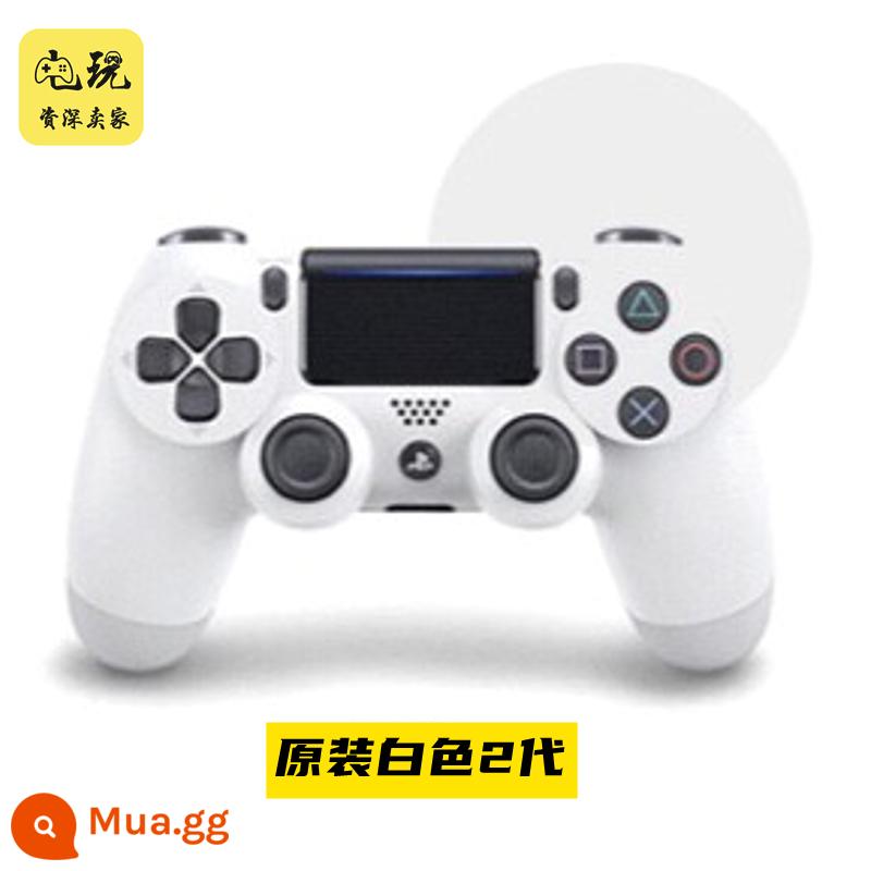 PS4 Tay cầm nguyên bản Limited Pro Controller giới hạn phiên bản Titanium Alloy Rose Gold PC Bluetooth DS4 Rung không dây FPS - PS4 màu trắng thế hệ thứ 2 nguyên bản 9 cái mới (sự trở lại của cần điều khiển là tuyệt vời)