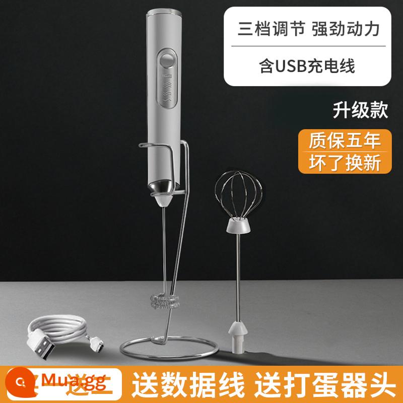 Cà phê Bubbler Electric Home sạc sữa trộn sữa che phủ sữa bong bóng mini cầm sữa - Giá đỡ bằng thép không gỉ có thể điều chỉnh ba tốc độ màu trắng được nâng cấp