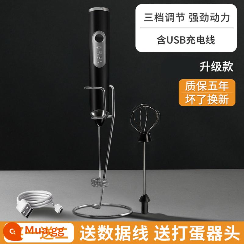 Cà phê Bubbler Electric Home sạc sữa trộn sữa che phủ sữa bong bóng mini cầm sữa - Nâng cấp ba tốc độ màu đen có thể điều chỉnh + khung lưu trữ bằng thép không gỉ