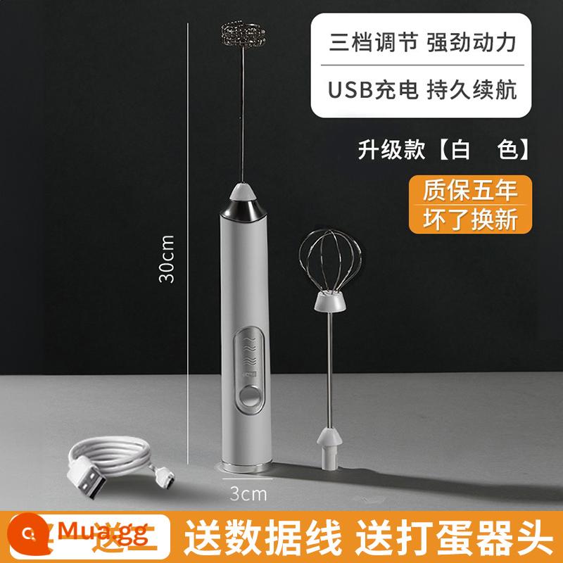 Cà phê Bubbler Electric Home sạc sữa trộn sữa che phủ sữa bong bóng mini cầm sữa - [Mẫu bán chạy] Màu trắng nâng cấp, điều chỉnh ba tốc độ [Sạc USB, có thể thay thế hai đầu]