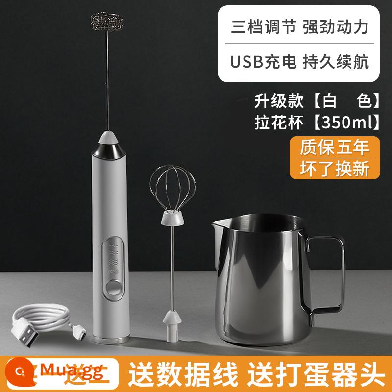 Cà phê Bubbler Electric Home sạc sữa trộn sữa che phủ sữa bong bóng mini cầm sữa - Nâng cấp ba tốc độ màu trắng + bình hoa 350ml (màu thép)