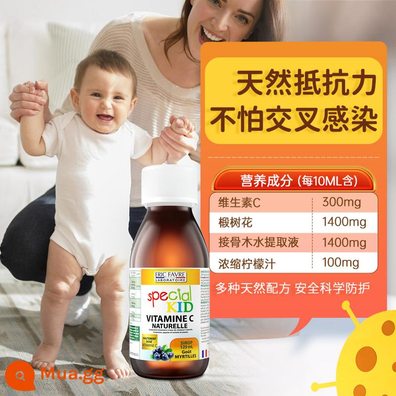 Vitamin C trẻ em Erike hợp chất vc baby cơm cháy kháng miễn dịch vitamin C trẻ sơ sinh - Vitamin C