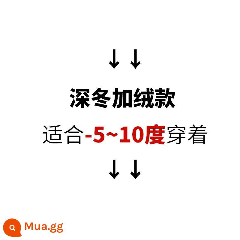 Xám Nhung Dày Quần Thể Thao Nữ Thu Đông 2022 Mới Thịt Cừu Quần Nhung Cao Cấp Ống Rộng Cổ Quần Cotton Dày Dặn - ↓---Mẫu nhung mùa đông sâu [len cừu] thích hợp để mặc ở nhiệt độ -5~10 độ------↓