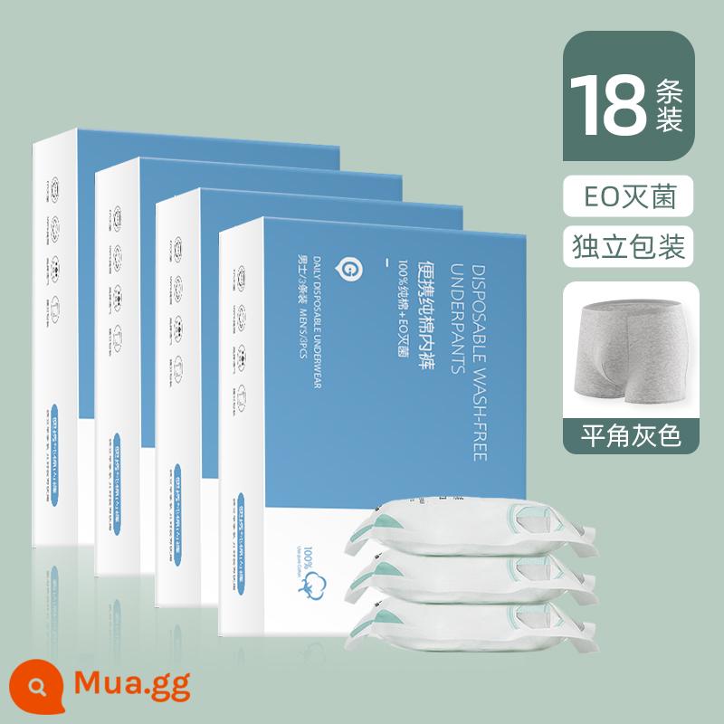 Dùng Một Lần Quần Lót Nam Du Lịch Boxer Cotton Nguyên Chất Giấy Quần Lót Quần Vuông Du Lịch Tam Giác Người Lớn Dùng Một Lần Quần Short - Tổng cộng 6 hộp/18 miếng [kiểu vuông] Mua 6 hộp giảm 33 hộp