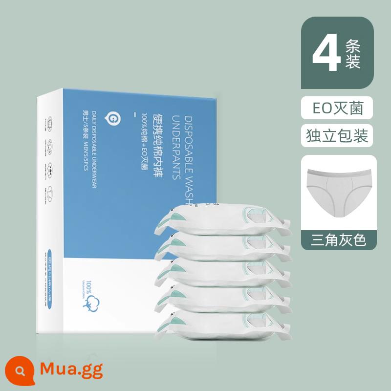 Dùng Một Lần Quần Lót Nam Du Lịch Boxer Cotton Nguyên Chất Giấy Quần Lót Quần Vuông Du Lịch Tam Giác Người Lớn Dùng Một Lần Quần Short - Tổng cộng 1 hộp/4 miếng [kiểu tam giác] kiểu cotton nguyên chất tiệt trùng