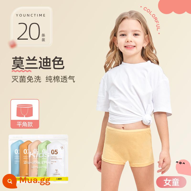 Quần lót trẻ em dùng một lần cotton nguyên chất vô trùng quần đùi bé trai và bé gái không cần giặt khử trùng phù hợp với du lịch quần dùng một lần hàng ngày - Quần lót nữ kiểu dáng boxer [4 gói/20 miếng] cotton nguyên chất tiệt trùng