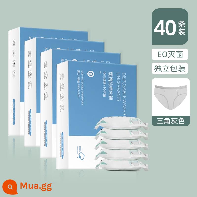 Dùng Một Lần Quần Lót Nam Du Lịch Boxer Cotton Nguyên Chất Giấy Quần Lót Quần Vuông Du Lịch Tam Giác Người Lớn Dùng Một Lần Quần Short - Tổng cộng 8 hộp/40 miếng [kiểu tam giác] mua 8 hộp giảm 33 hộp