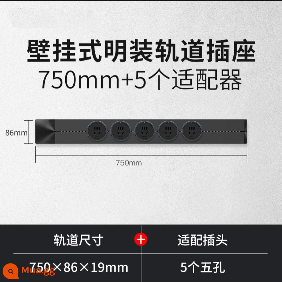 Bò Treo Tường Theo Dõi Ổ Cắm Điện Rời Gia Đình Nhà Bếp Đa Năng Không Dây Công Tắc Cắm Chính Thức Xác Thực - 75 cm+5 ổ cắm năm lỗ*gắn trên bề mặt màu đen (gắn trên tường)