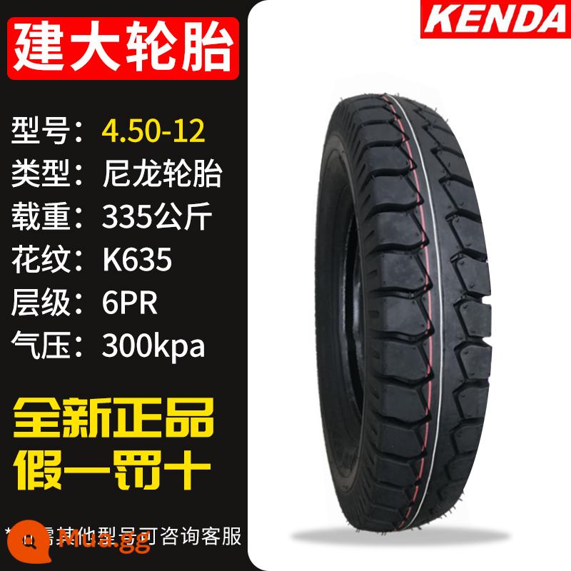 Lốp Jianda 3.00/3.50/3.75/4.00/4.50/5.00-12 lốp xe ba bánh điện đầu máy - Lốp Kenda 4.50-12 6 lớp K635