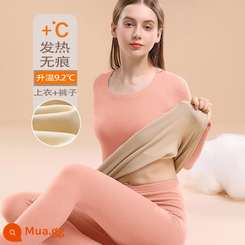 Non -trace Hot -hot -am, quần áo nóng, quần áo nhung dày Deqiu Quần vệ sinh bộ, kích thước lớn, áo len cotton nguyên chất mới - Hồng (bộ)