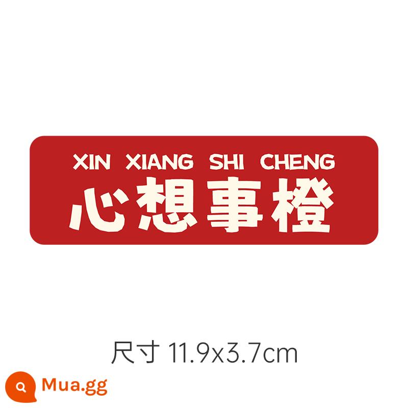 Tết Nguyên Đán nam châm tủ lạnh Lễ hội mùa xuân 2023 Năm con thỏ cá tính trang trí sáng tạo đám cưới miếng dán nam châm miếng dán từ tính - Xanh Quân Đội 22