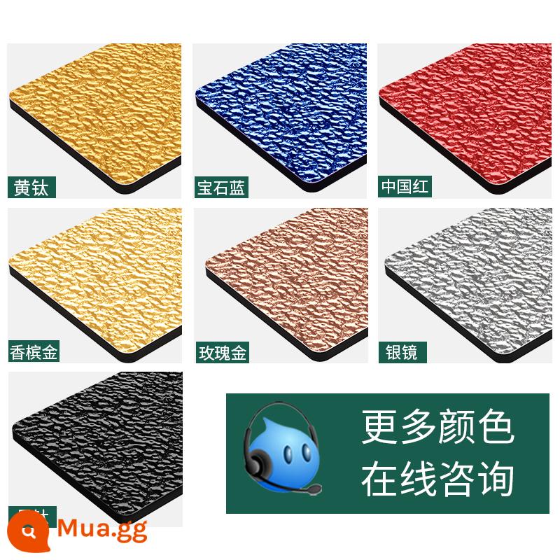 Than tre gỗ tấm gương tấm kim loại tấm gương trang trí bảng điều khiển tinh thể carbon bảng điều khiển tường bảng điều khiển veneer kim loại bảng điều khiển tường bảng điều khiển gỗ veneer - Tấm tôn than tre có giá khởi điểm từ 75 nhân dân tệ/1㎡