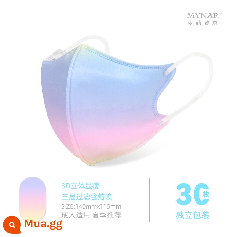 2021 thời trang mới mặt nạ màu có giá trị cao 3d ba chiều dùng một lần màu gradient phong cách hợp thời trang ngôi sao cùng phong cách nữ - Số 2 Màu hồng tím gradient [30 miếng được đóng gói riêng lẻ] Khuyên dùng cho tất cả các mùa