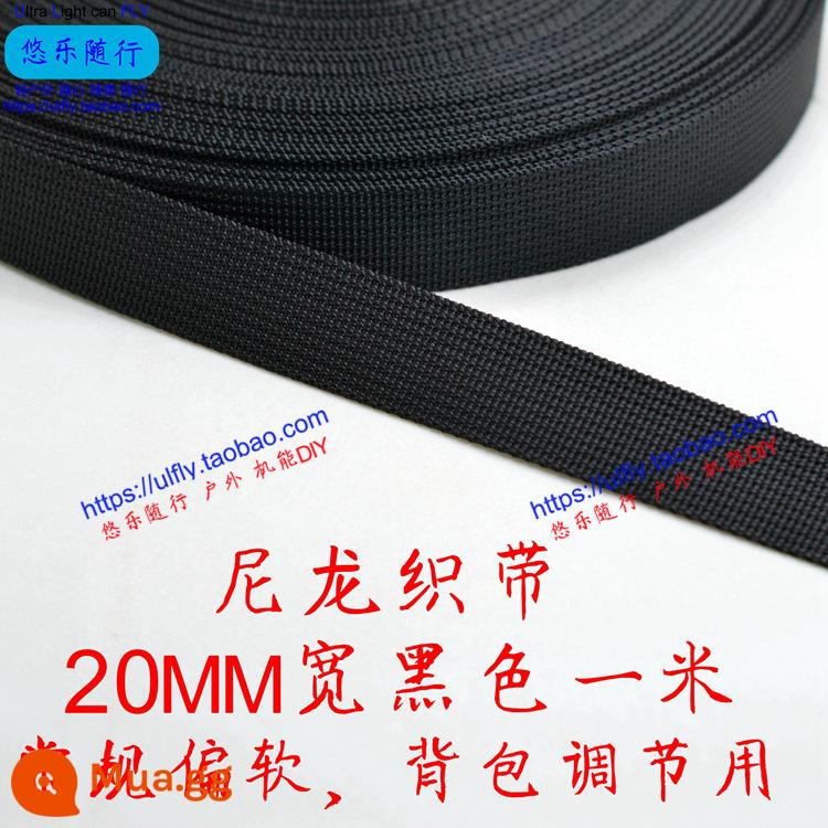 Thắt lưng ba lô vải nylon mật độ cao vải phẳng túi leo núi vải mạnh hơn Shengji nhập khẩu từ Hàn Quốc - Nylon 20MM mềm màu đen một mét