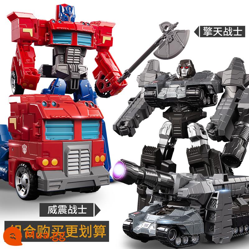 Biến Dạng Xe Ô Tô Đồ Chơi King Kong Robot Bumblebee Optimus Cậu Bé Chu Khủng Long Đỏ Nhện Hợp Kim Trẻ Em Chính Hãng - Optimus Warrior + Mega Tank [Kết hợp Juhui] [Phiên bản hợp kim]