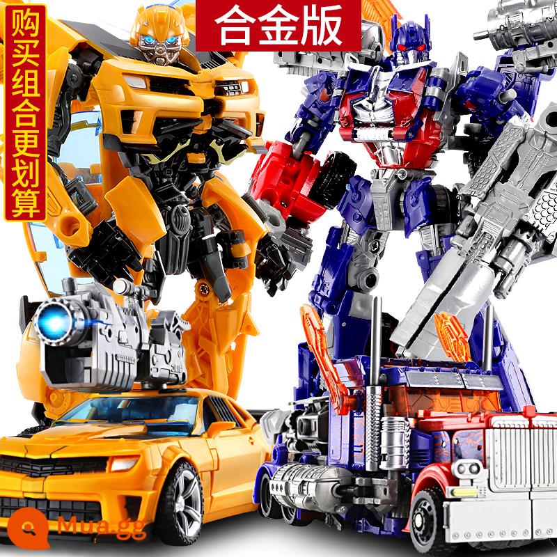 Biến Dạng Xe Ô Tô Đồ Chơi King Kong Robot Bumblebee Optimus Cậu Bé Chu Khủng Long Đỏ Nhện Hợp Kim Trẻ Em Chính Hãng - [Gói lợi ích lớn] [Hợp kim] Chiến binh ong bắp cày + Chiến binh Optimus--Mang vũ khí