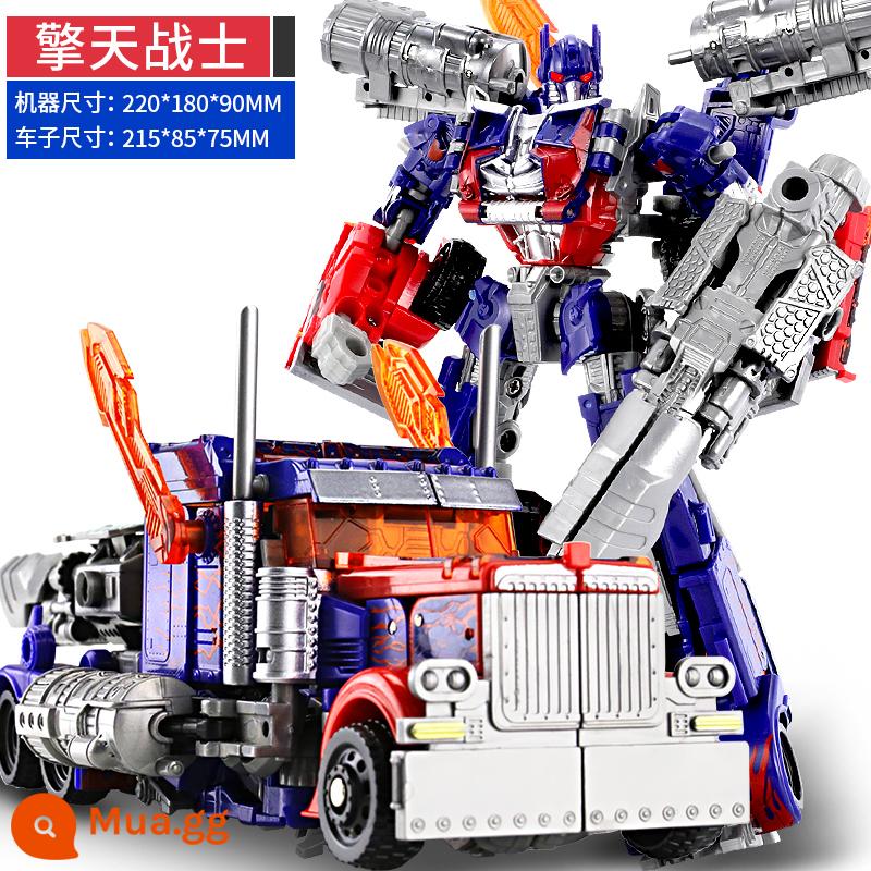 Biến Dạng Xe Ô Tô Đồ Chơi King Kong Robot Bumblebee Optimus Cậu Bé Chu Khủng Long Đỏ Nhện Hợp Kim Trẻ Em Chính Hãng - Optimus Prime Warrior 22cm--với pháo lượng tử có thể di chuyển