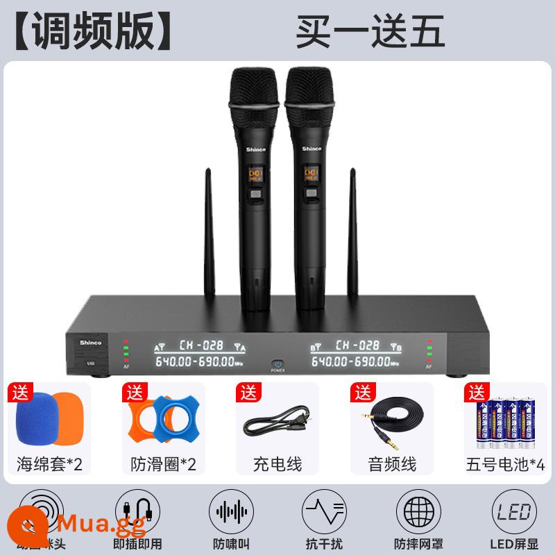 Xinke micro không dây đa năng một trong hai U-segment FM giai đoạn nhà ktv micro karaoke chuyên dụng phổ quát - Chất lượng âm thanh ngang tầm KTV [có thể điều chỉnh tần số] + gói quà tặng [mua một tặng năm]