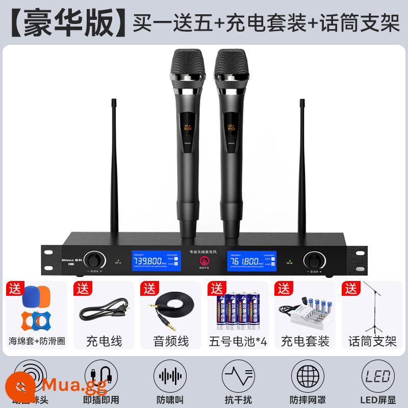 Xinke micro không dây đa năng một trong hai U-segment FM giai đoạn nhà ktv micro karaoke chuyên dụng phổ quát - Phiên bản cao cấp + bộ sạc + chân đế micro đứng + gói quà tặng [Mua một tặng năm]