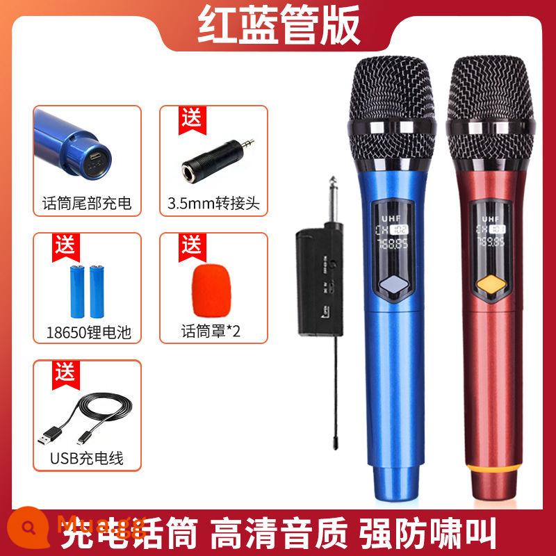 Micrô không dây, micrô và âm thanh karaoke gia đình tất cả trong một đặc biệt phổ thông một cho hai ktv hát bluetooth thu - [Phiên bản sạc hàng đầu] Micro kép ống màu đỏ và xanh [chống hú, khử tiếng ồn, chất lượng âm thanh độ phân giải cao]