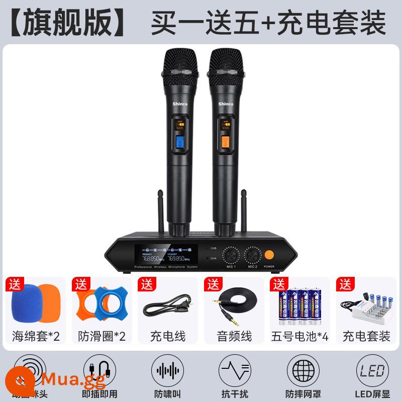 Xinke micro không dây đa năng một trong hai U-segment FM giai đoạn nhà ktv micro karaoke chuyên dụng phổ quát - Phiên bản Ultimate + bộ sạc + gói quà tặng [mua một tặng năm]