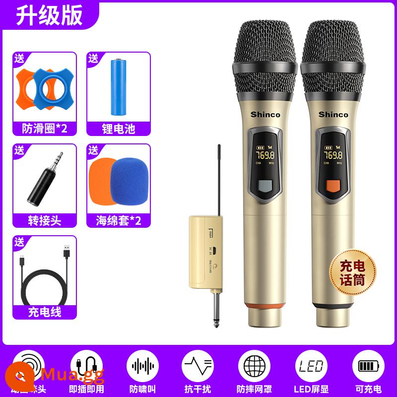 Xinke micro không dây một cho hai micro hát karaoke gia đình KTV sân khấu biểu diễn chuyên dụng đầu thu đa năng - [Phiên bản nâng cấp] Micrô kép (sạc tích hợp * FM kim loại * chất lượng âm thanh độ phân giải cao * khử tiếng ồn)