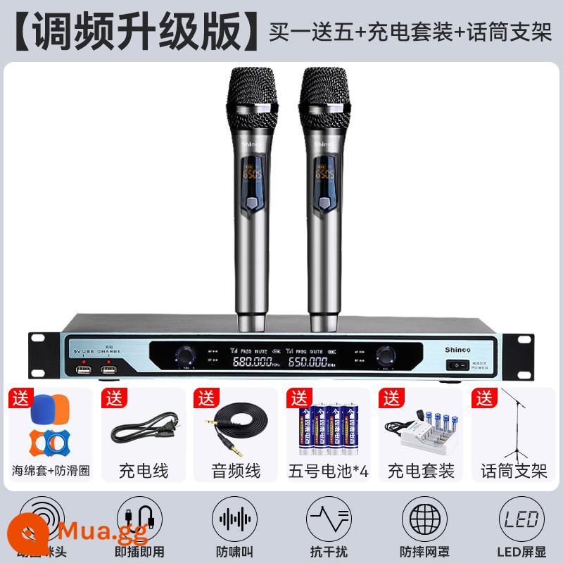 Xinke micro không dây đa năng một trong hai U-segment FM giai đoạn nhà ktv micro karaoke chuyên dụng phổ quát - Chất lượng âm thanh đẳng cấp sân khấu [phiên bản nâng cấp có thể điều chỉnh tần số] + gói quà tặng sang trọng [mua một tặng bảy]