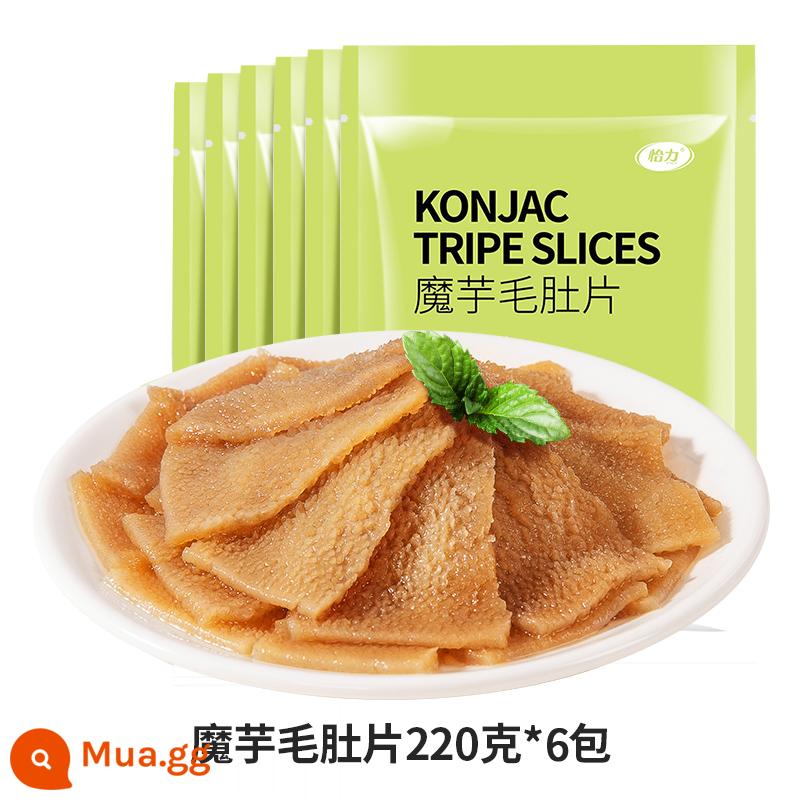 Yili Konjac Knot Calorie thấp 0 Fat Mì lụa Konjac ăn liền Oden Nấu lẩu Món ăn phụ Thay thế bữa ăn Thực phẩm ăn liền nguyên chất - 0 miếng lòng bò konjac béo lát 220g*6 gói (lẩu điện chay lòng)