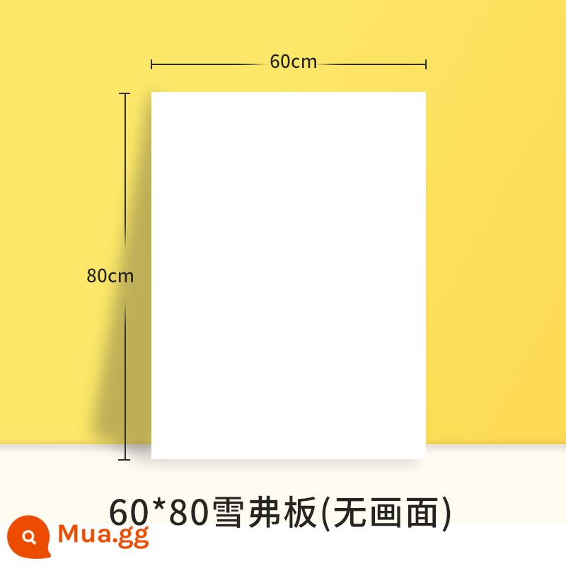 Bảng trưng bày quảng cáo hợp kim nhôm áp phích đứng sàn bảng trưng bày kt giá trưng bày tuyển dụng bảng trưng bày trưng bày ngoài trời công khai - Một miếng bảng Chevron 60*80 cm (chỉ bảng trắng)