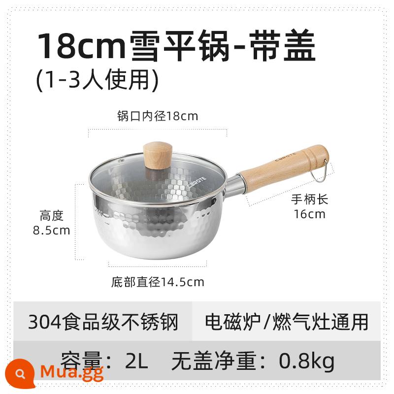 Chảo tuyết karot hộ gia đình inox nồi nhỏ nồi mì ăn liền nồi súp nồi sữa cho bé bé không chủ yếu thực phẩm nồi - [Dày] Chảo tuyết inox 18cm (có nắp)