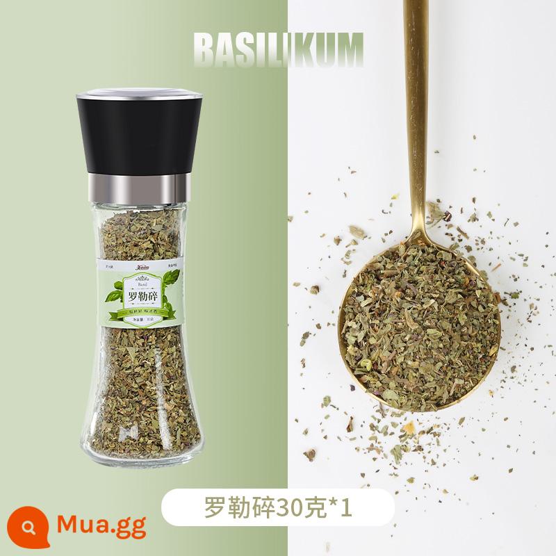 Tiêu Đen Muối Biển Xay Chanh Muối Xay Ức Gà Thể Dục Bít Tết Tây Trộn Gia Vị Hạt Tiêu - [Gia vị món ăn phương Tây] 30g húng quế cắt nhỏ