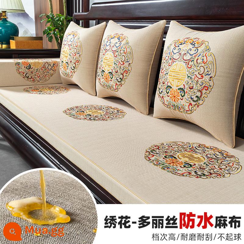 Mới kiểu Trung Quốc đệm sofa gỗ gụ đặc chế sofa gỗ chắc chắn xốp dừa cọ đệm Luohan giường cao su đệm ghế chống trơn trượt - Millennium-Beige/Phiên bản chống nước nâng cấp 2.0 [thêu vải lanh]