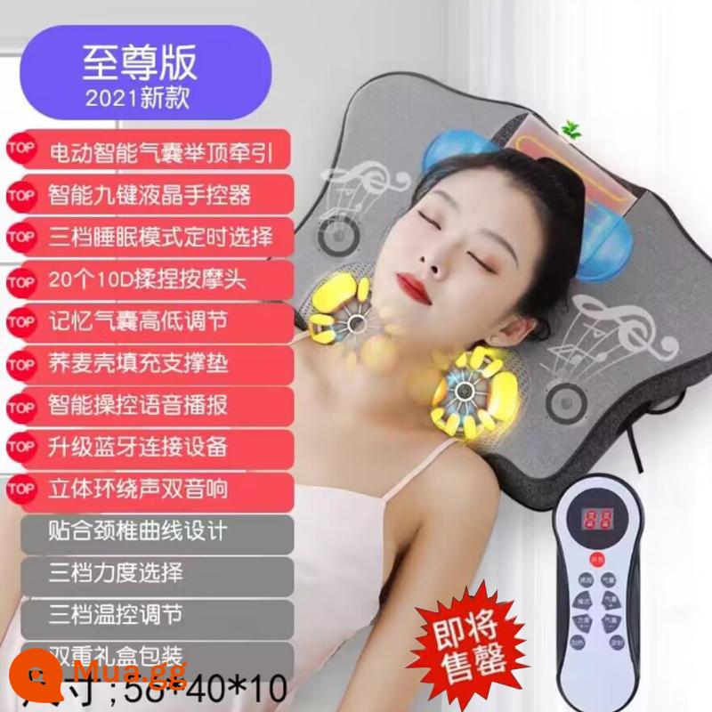 Gối sửa chữa cột sống cổ cột sống cổ massage đặc biệt sưởi ấm bằng điện cây ngải cứu lực kéo bệnh nhân phong phú túi chỉnh đa chức năng nhào - Massage sưởi ấm + túi khí tự động [tay cầm điều khiển từ xa tiện lợi, dễ sử dụng]