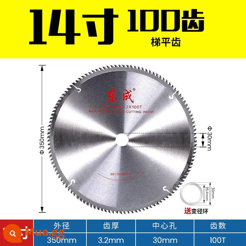 Lưỡi cưa Dongcheng chế biến gỗ 4/5/7/9/10 inch lưỡi cắt lưỡi cưa vòng hợp kim Máy cưa vòng cầm tay điện Dongcheng - [Đối với nhôm] 14 inch, 100 răng [có vòng giảm]