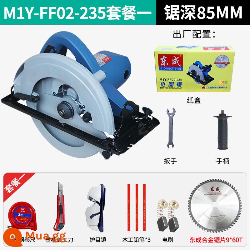 Máy cưa đĩa Dongcheng 7 inch 9 inch máy cưa gỗ cầm tay cưa bàn lật máy cắt đĩa cưa đĩa Dongcheng power tools - [Model 02-235] 9 inch 2000W [Gói giá trị 1]