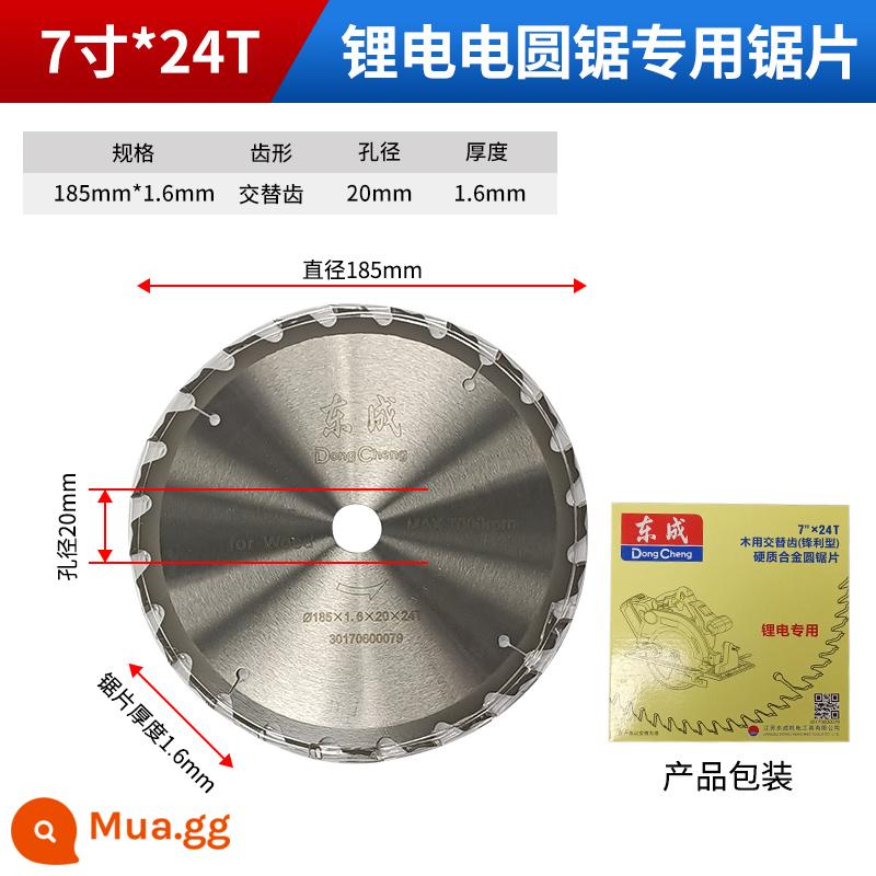 Lưỡi cưa Dongcheng chế biến gỗ 4/5/7/9/10 inch lưỡi cắt lưỡi cưa vòng hợp kim Máy cưa vòng cầm tay điện Dongcheng - [Cưa điện Lithium] 7 inch 24 răng 185x20 [Lưỡi nhập khẩu]