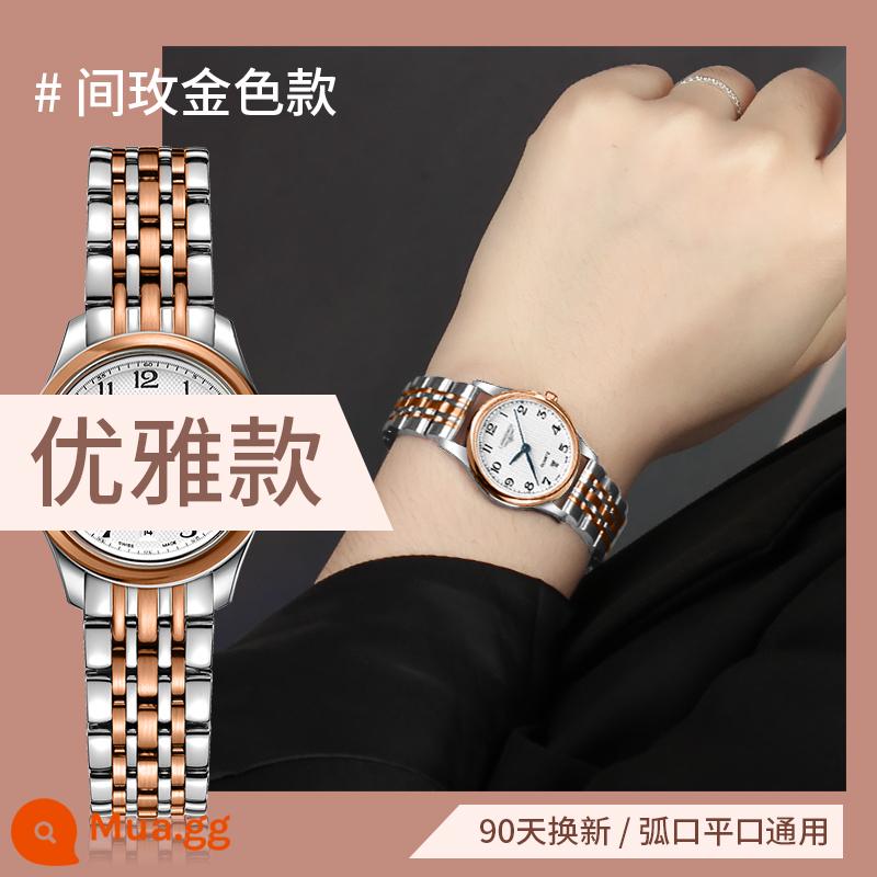 Dây đồng hồ Shirui nữ thời trang khí chất dây đồng hồ nữ thép không gỉ phù hợp với Longines Mido Jaeger-LeCoultre Tissot dây đeo đồng hồ Omega - Mẫu sang trọng-vàng hồng