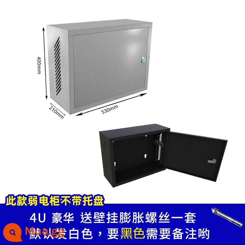 6u4u12u tủ mạng nhỏ 2u9u dòng điện yếu hộp thiết bị giám sát tủ điều khiển treo tường nhà công tắc treo tường - 4U dọc sang trọng chiều rộng 530 chiều sâu 210 chiều cao 400 kiểu 0,6mm