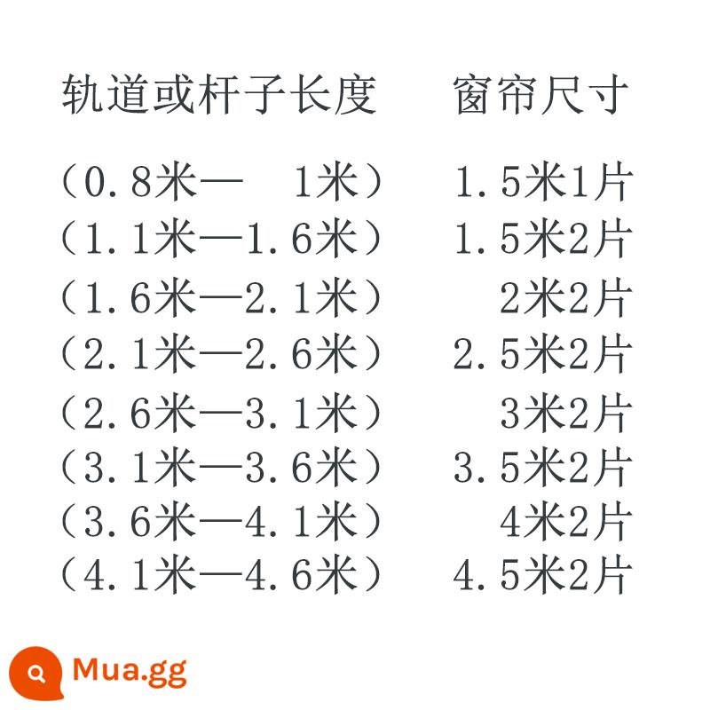 Sừng Trâu Thiệu Hưng Keqiao Viền Màn Cả Nhà Tùy Chỉnh Màu Hiện Đại Đơn Giản 2023 Phòng Khách Vịnh Cửa Sổ Mất Điện - Hướng dẫn lựa chọn kích thước rèm