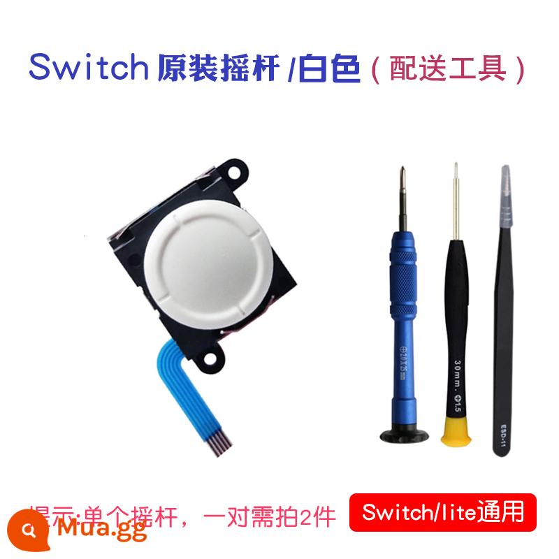 Công tắc rocker chính hãng JoyCon tay cầm trái và phải viễn thám NS thay thế thủ công mô-đun mới sửa chữa trôi phụ kiện - Rocker trắng * 1 + công cụ nguyên bản