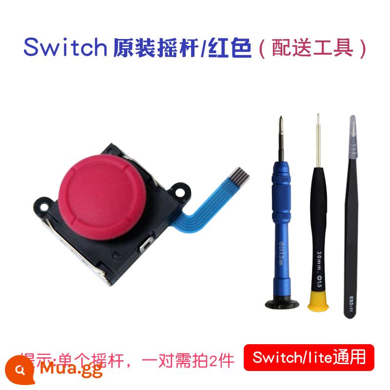 Công tắc rocker chính hãng JoyCon tay cầm trái và phải viễn thám NS thay thế thủ công mô-đun mới sửa chữa trôi phụ kiện - Công cụ rocker đỏ*1+ nguyên bản