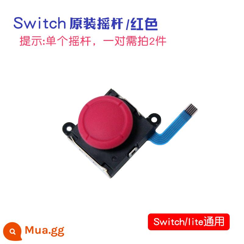 Công tắc rocker chính hãng JoyCon tay cầm trái và phải viễn thám NS thay thế thủ công mô-đun mới sửa chữa trôi phụ kiện - Rocker đỏ nguyên bản * 1 (không có dụng cụ)