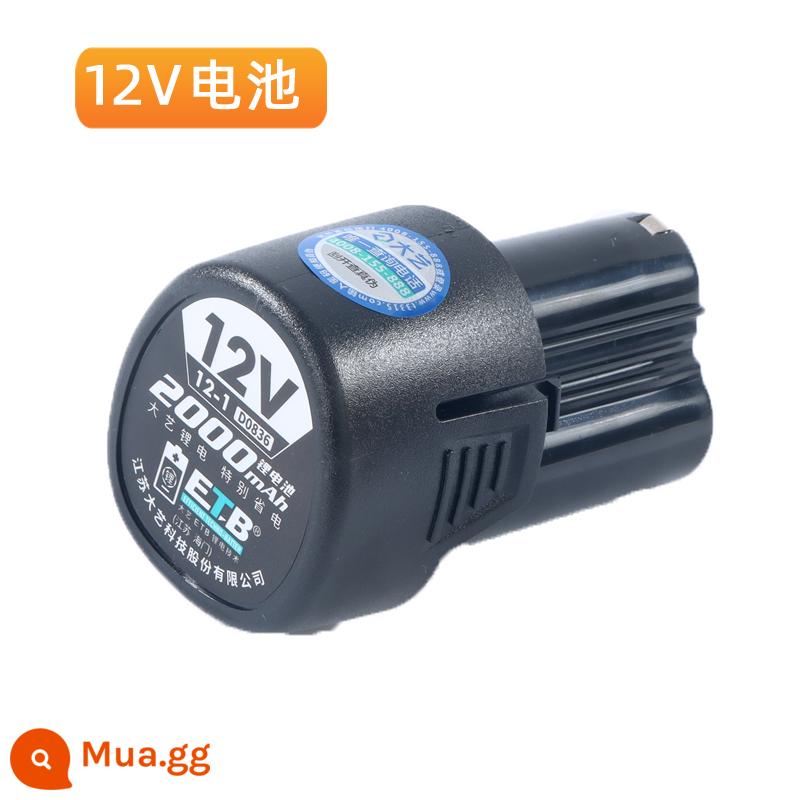 Dayi Điện Kim cương Sạc tay 20V LITHIUM CÔNG NGHIỆP CÔNG NGHIỆP CÔNG NGHIỆP 12V KIẾM TIỀN HOME SỬA CHỈ - Ô đơn 1006