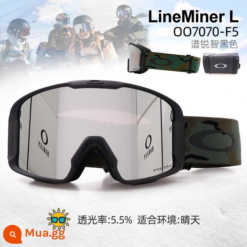 Oakley Oakley 24 kính trượt tuyết nam nữ mới LINEMINER 7070 kính trượt tuyết chống sương mù và chống gió - 23-24Phong cách mới 70-F5