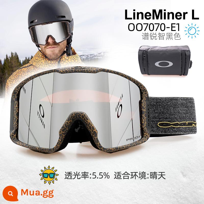 Oakley Oakley 24 kính trượt tuyết nam nữ mới LINEMINER 7070 kính trượt tuyết chống sương mù và chống gió - 70-E1