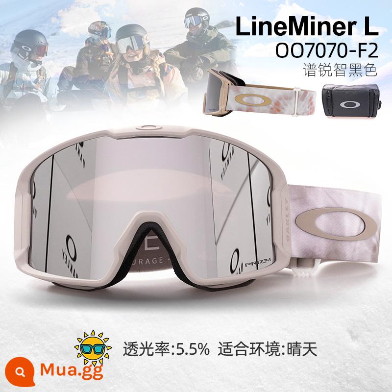 Oakley Oakley 24 kính trượt tuyết nam nữ mới LINEMINER 7070 kính trượt tuyết chống sương mù và chống gió - 23-24Phong cách mới 70-F2