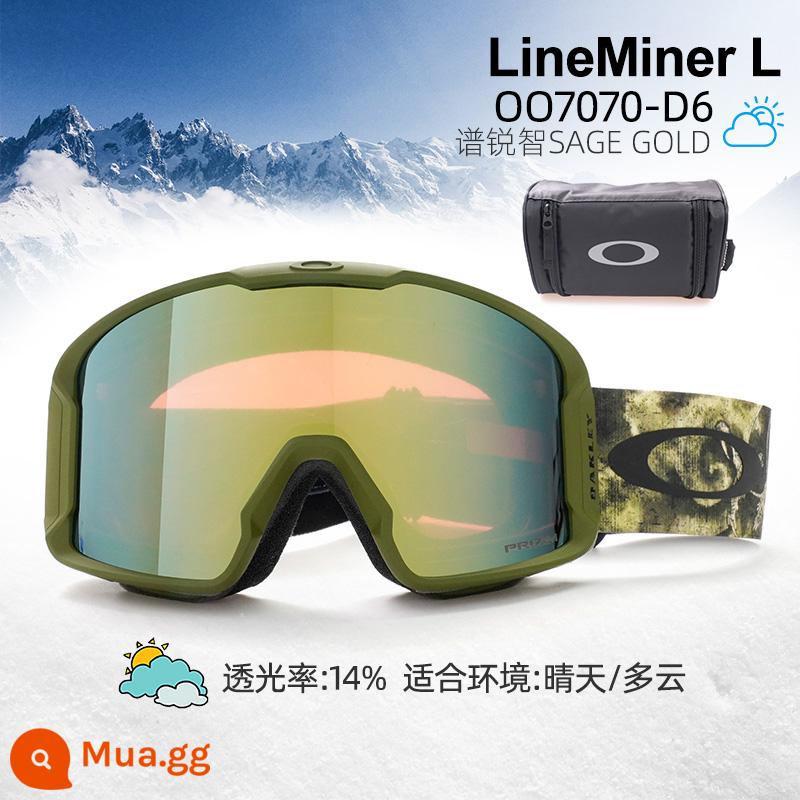 Oakley Oakley 24 kính trượt tuyết nam nữ mới LINEMINER 7070 kính trượt tuyết chống sương mù và chống gió - 70-D6