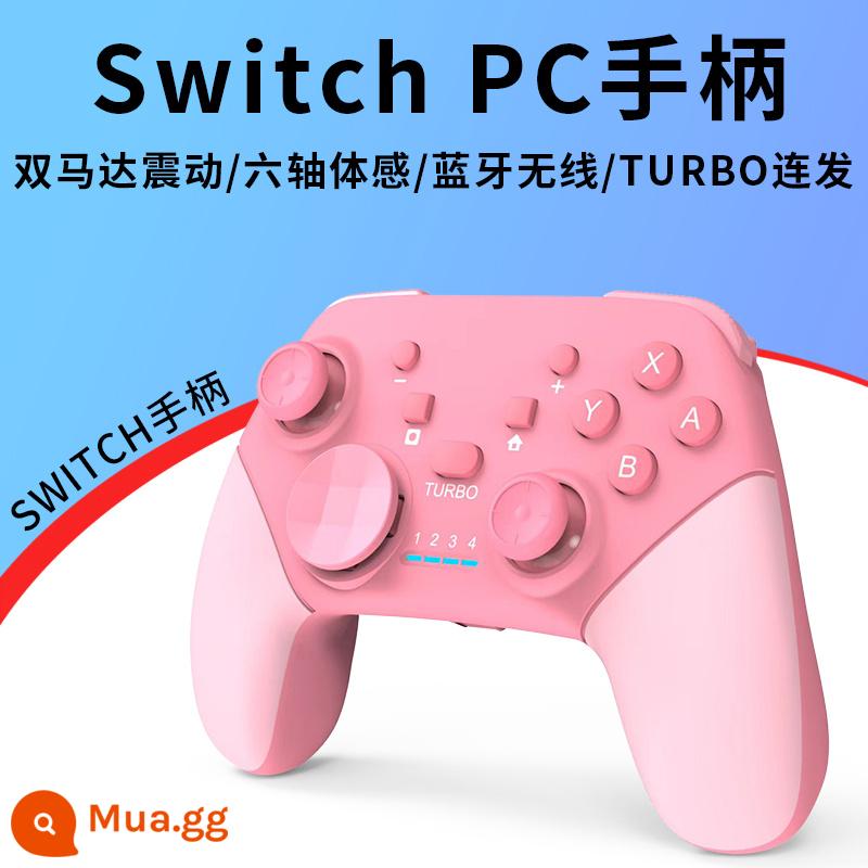 Chuyển đổi bộ điều khiển trò chơi pro tay cầm bluetooth không dây PC phiên bản máy tính Nintendo trong nước hơi nước bảng điều khiển trò chơi TV ns thợ săn quái vật lite tay cầm oled rung somatosensory bùng nổ - Phiên bản PRO [màu hồng]